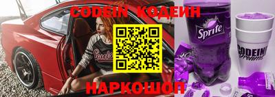 прущие грибы Камышлов