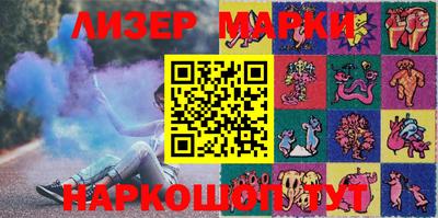 прущие грибы Камышлов