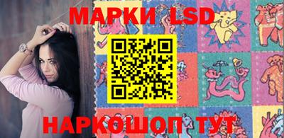 прущие грибы Камышлов