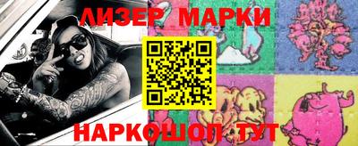 mdpv Кандалакша