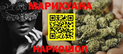 таблы Канаш