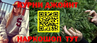 таблы Канаш