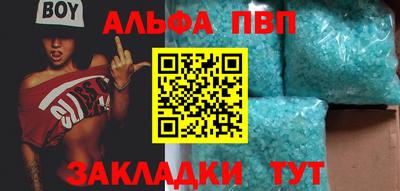 mdpv Кандалакша