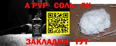 mdpv Кандалакша