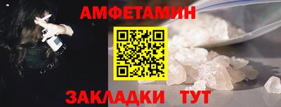 mdpv Кандалакша