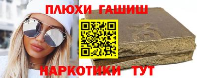 прущие грибы Камышлов